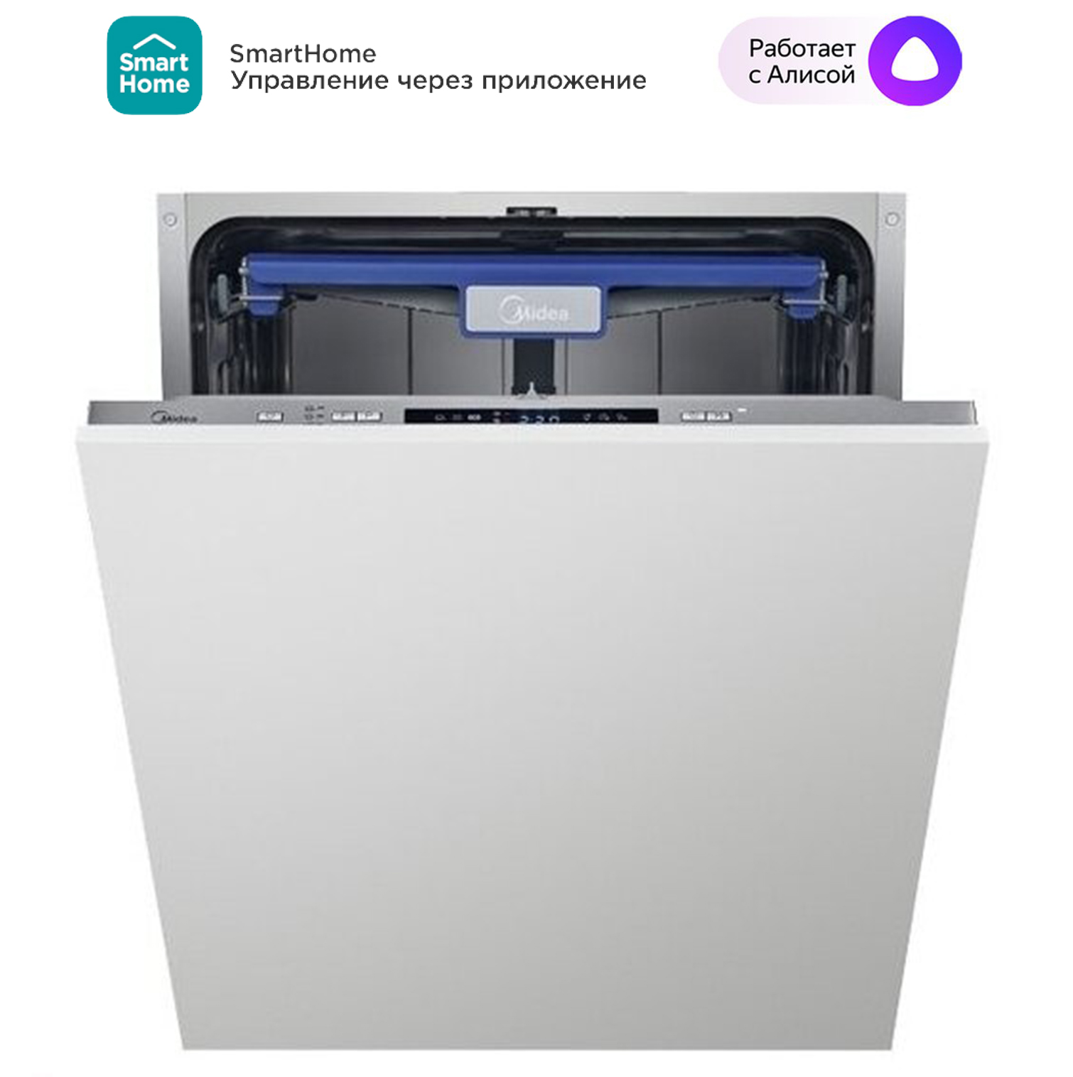Встраиваемая посудомоечная машина Midea MID60S300i