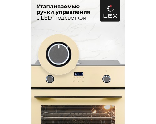 Электрический духовой встраиваемый шкаф LEX EDP 092 IV