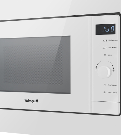 Микроволновая печь Weissgauff HMT-220 WG Grill
