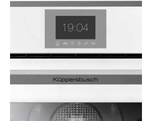 Компактный духовой шкаф с паром Kuppersbusch CBD 6550.0 W9 Shade of Grey