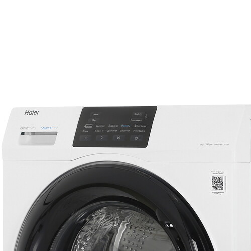 Стиральная машина Haier HW60-BP12919B