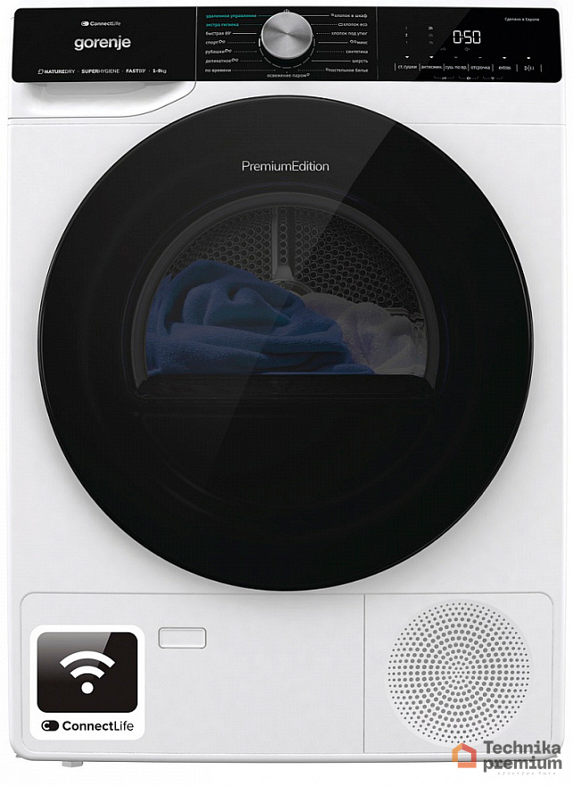 Сушильная машина Gorenje DNS92SWIFI/C