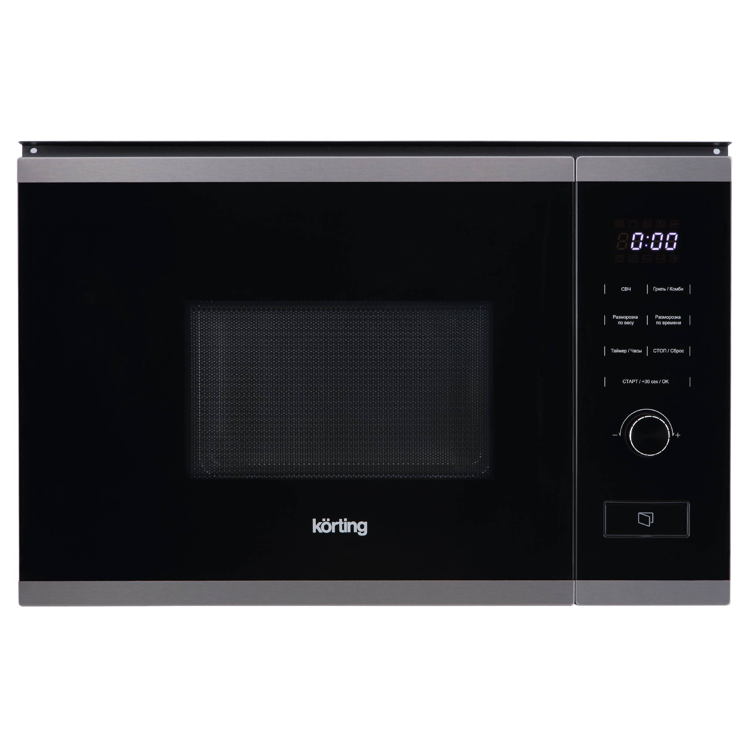 Микроволновая печь KORTING KMI 820 GNBX