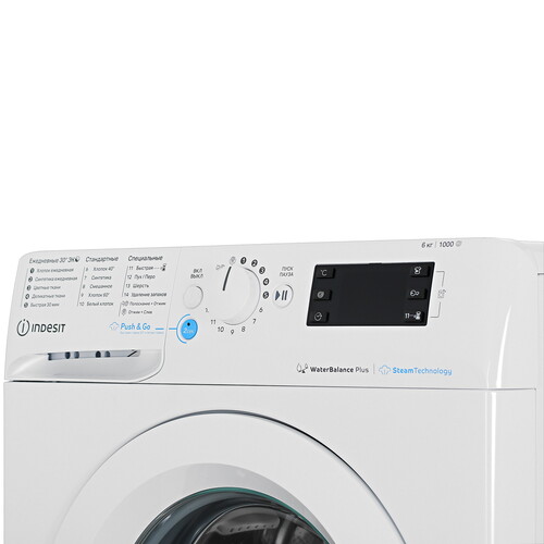 Стиральная машина узкая Indesit BWSE 61051 WWV RU