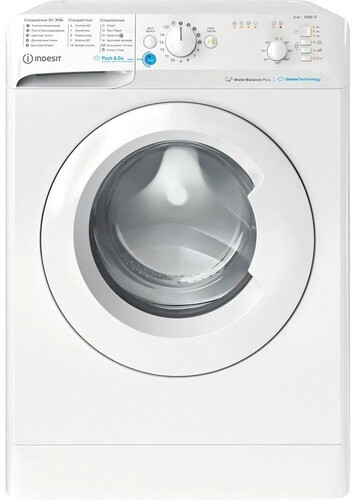 Стиральная машина узкая Indesit BWSB 61051 WWV RU