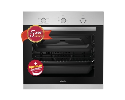 Газовый духовой шкаф Simfer B6GM12011