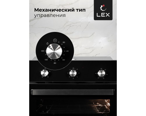 Электрический духовой шкаф LEX EDM 041 BL