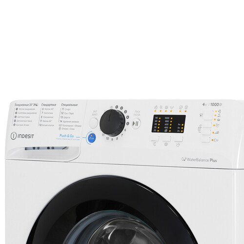 Стиральная машина Indesit BWUA 41051 WB RU