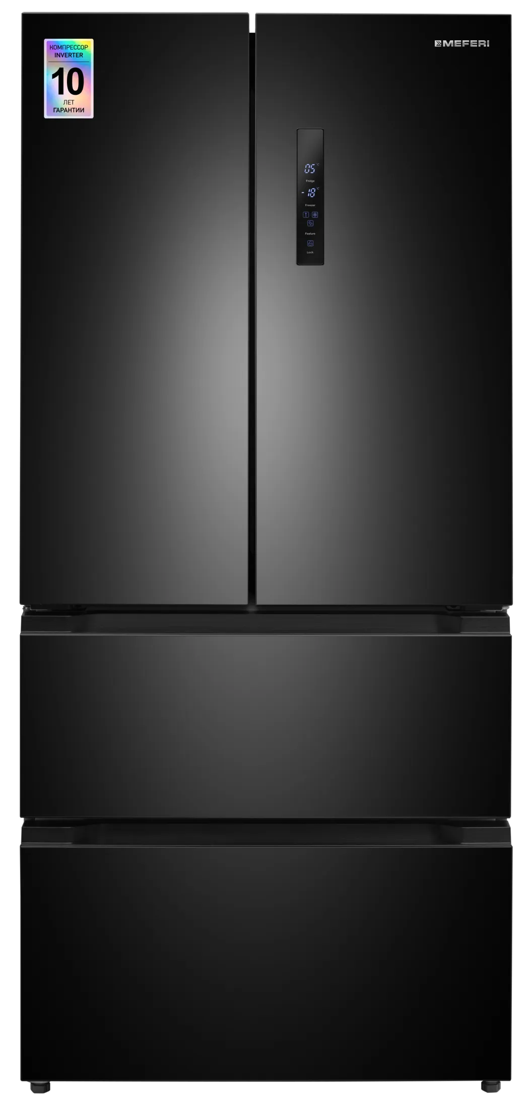Холодильник с инвертором Meferi MFR83BLACK IX TOTAL NO FROST FRENCH DOOR COMFORT