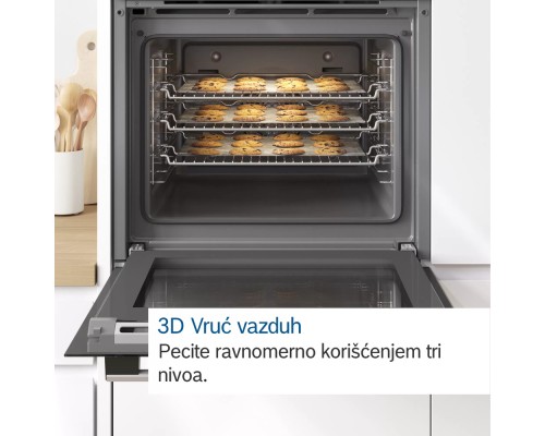 Духовой шкаф Bosch HBG5780S0