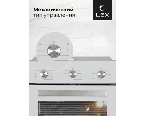 Электрический духовой шкаф LEX EDM 073 WH
