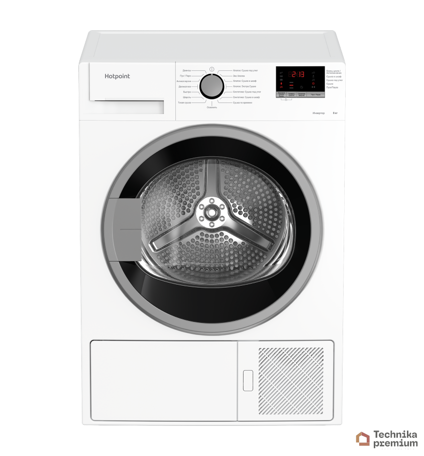 Сушильная машина Hotpoint-Ariston DH 828 H
