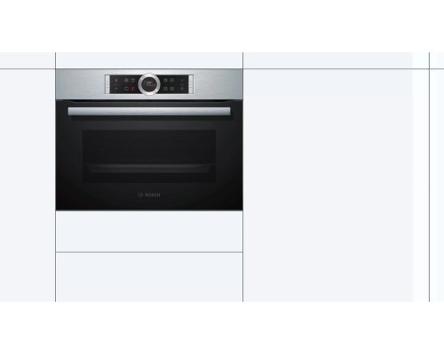Компактный духовой шкаф Bosch CBG675BS3