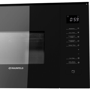 Микроволновая печь встраиваемая MAUNFELD MBMO820SGB09