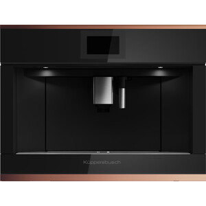 Кофемашина Kuppersbusch CKV 6800.0 S7 Copper