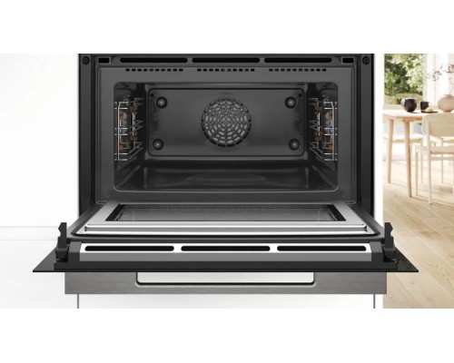 Духовой шкаф Bosch CMG 7761B1