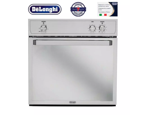Электрический духовой шкаф Delonghi SLMB 9 RUS