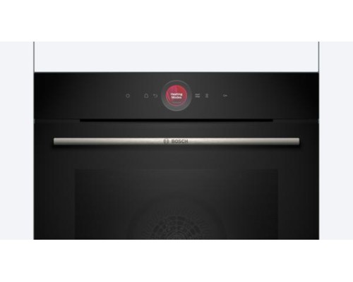 Духовой шкаф Bosch HBG 7721B1