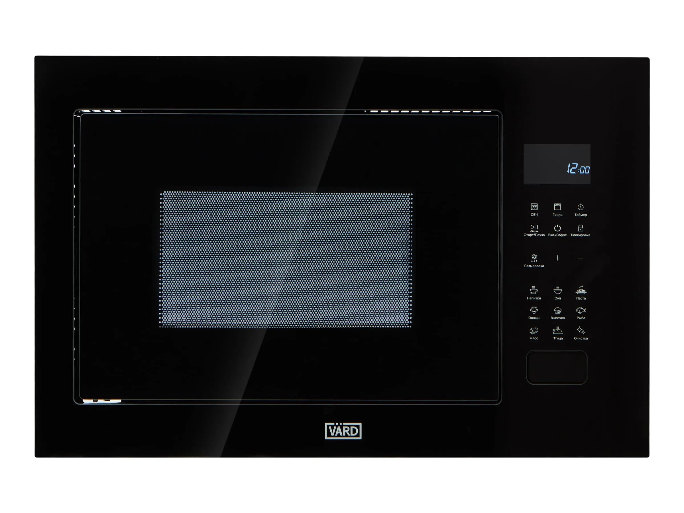 Встраиваемая микроволновая печь VARD VMG245PK