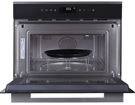 Микроволновая печь Graude MWG 45.0 E