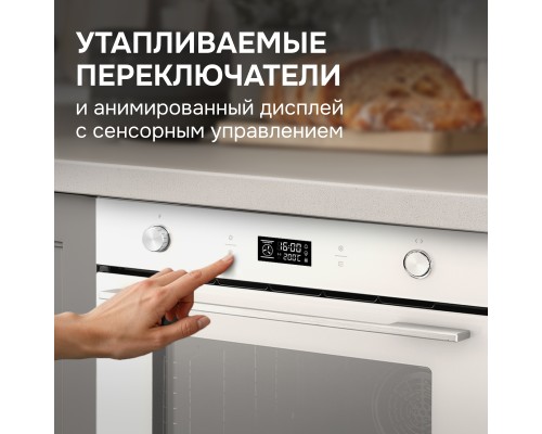 Электрический духовой шкаф Zigmund & Shtain E 171 W