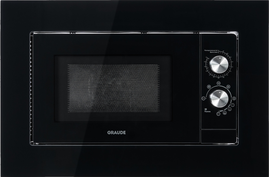 Микроволновая печь Graude MWG 38.0 S