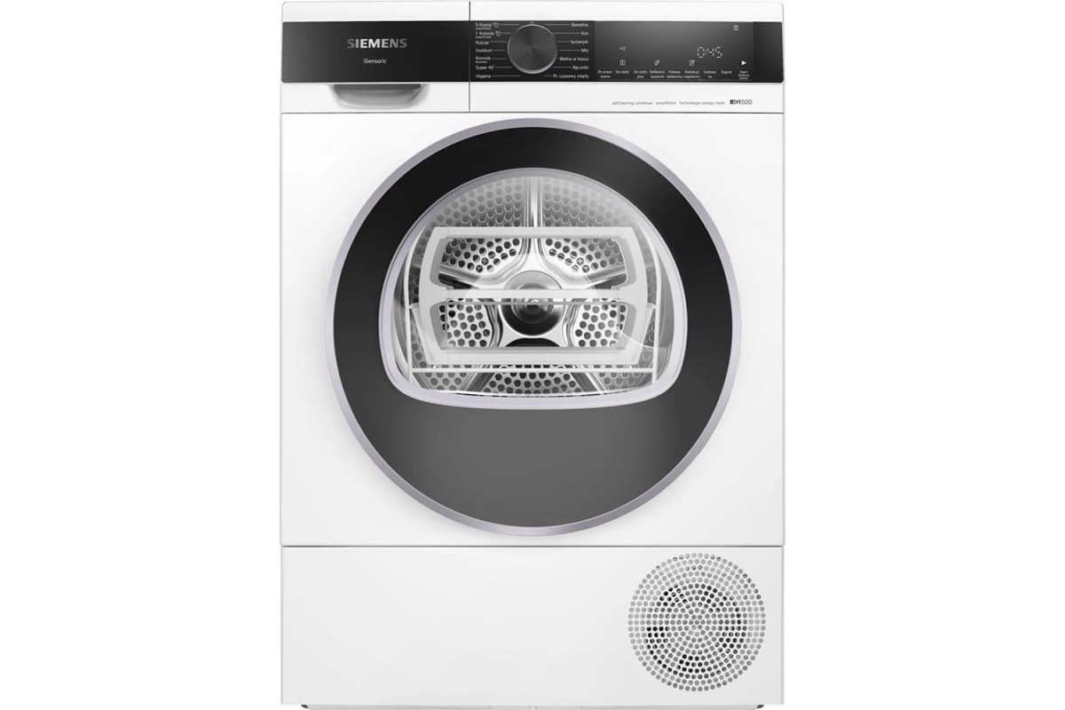 Сушильная машина Siemens WQ44G2D4PL