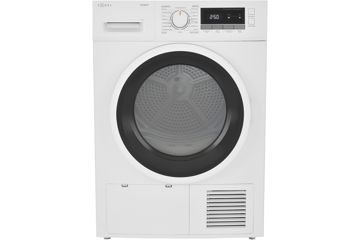 Сушильная машина ZUGEL ZDF80HP Heat Pump