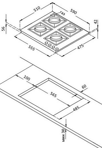 Варочная поверхность Korting HG 631 CTRB