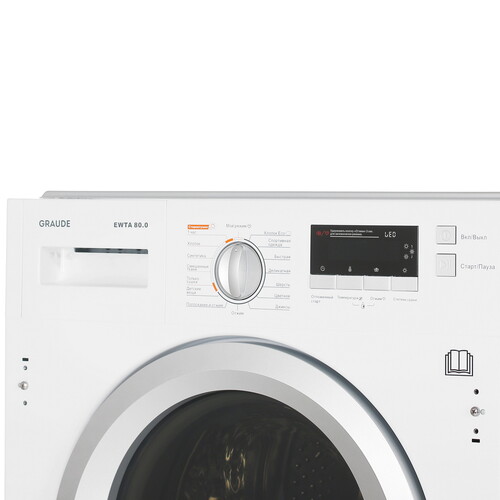 Стирально-сушильная машина Graude EWTA 80.0