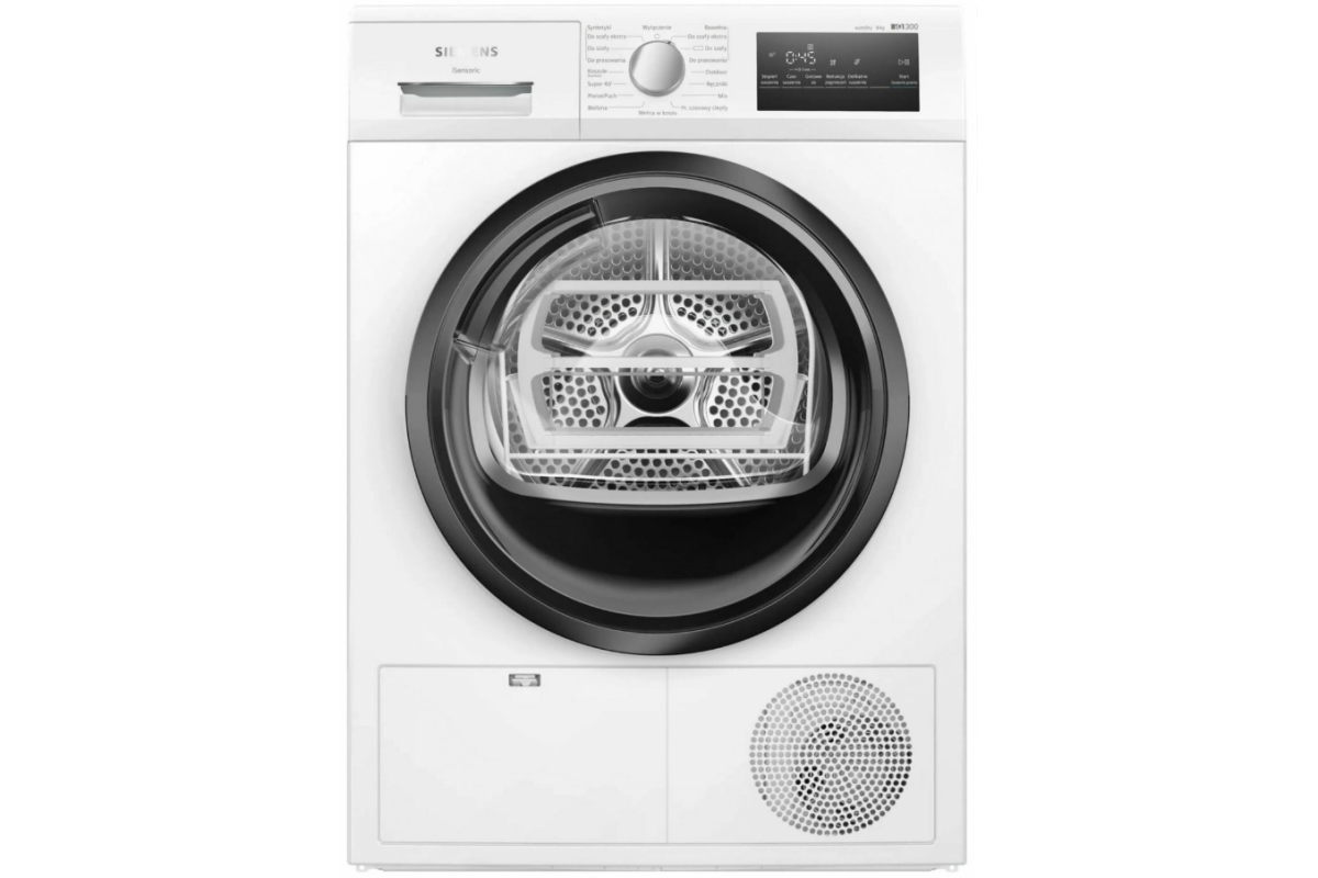 Сушильная машина Siemens WT45HVEEPL