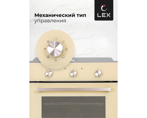 Электрический духовой встраиваемый шкаф LEX EDM 070 IV