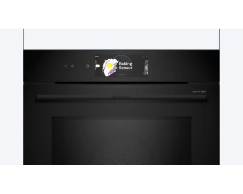 Духовой шкаф Bosch HMG978NB1