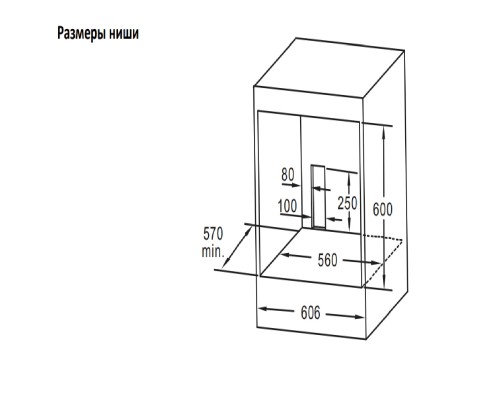 Духовой шкаф Midea MO608007YGB