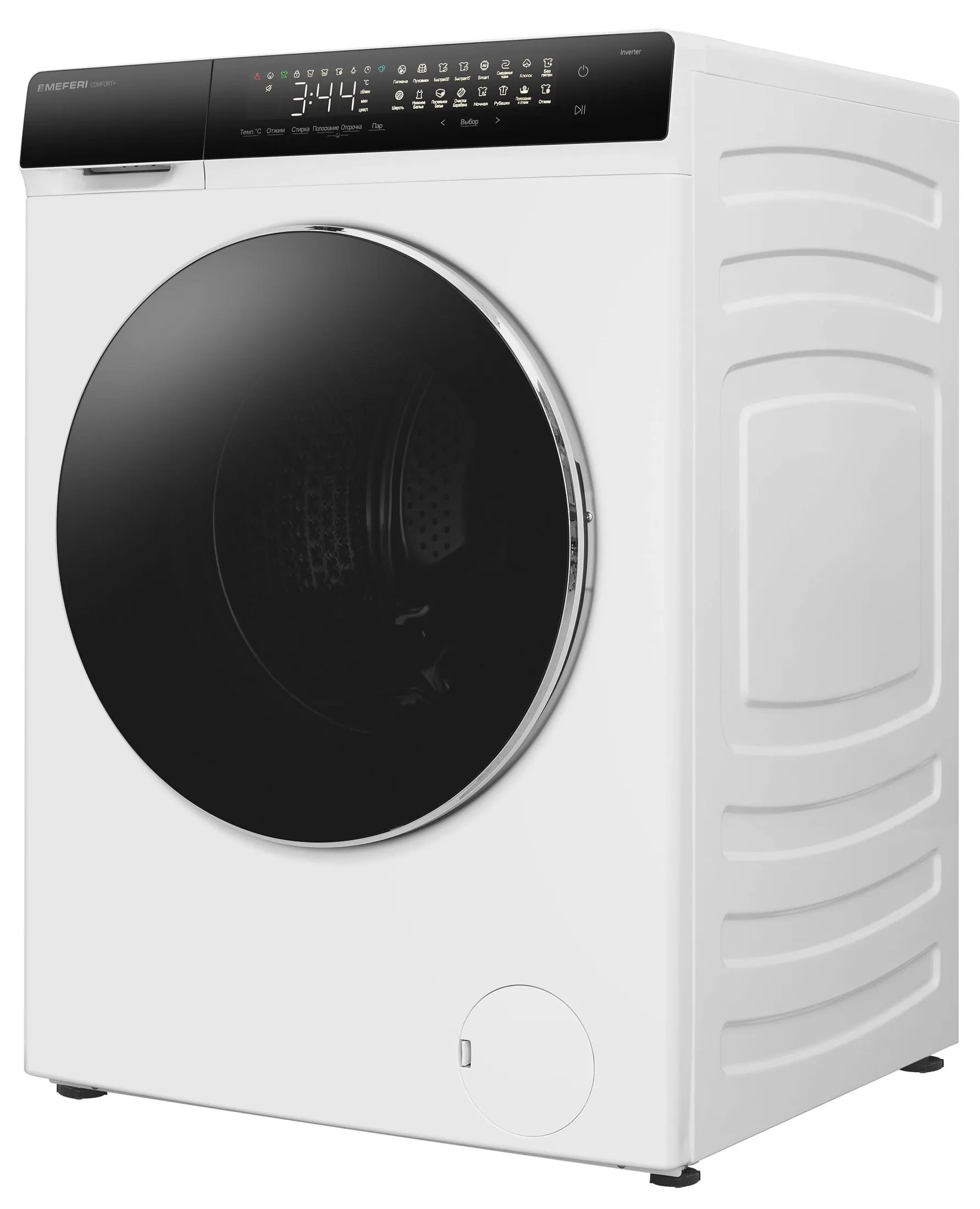 Стиральная машина с инвертором и паром Meferi MFW121416WH COMFORT PLUS