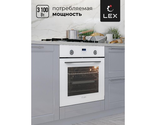Электрический духовой встраиваемый шкаф LEX EDP 092 WH