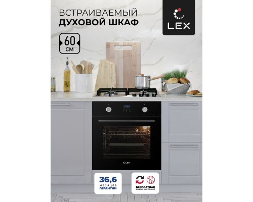 Духовой шкаф LEX EDP 092 BL