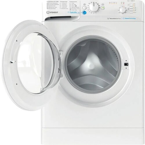 Стиральная машина узкая Indesit BWSB 61051 WWV RU