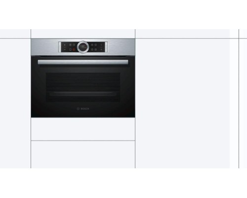 Встраиваемый духовой шкаф Bosch CBG633NS3
