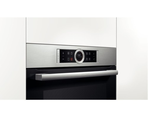 Встраиваемый духовой шкаф Bosch HBG655HS1