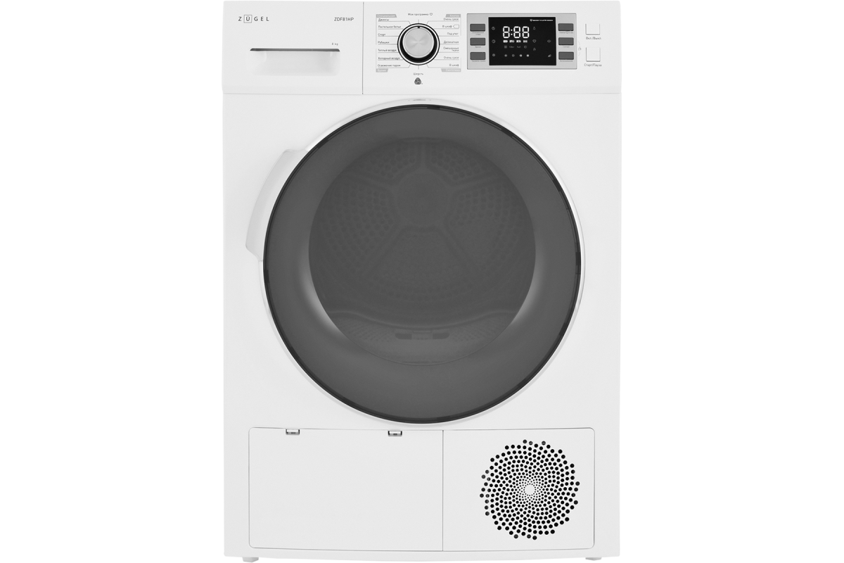 Сушильная машина ZUGEL ZDF81HP Heat Pump