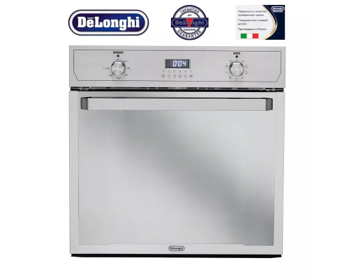 Электрический духовой шкаф Delonghi SLM 9 RUS