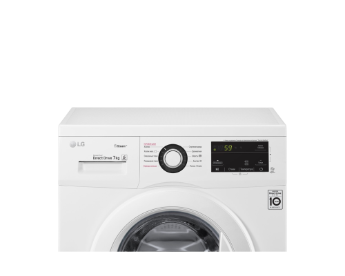 Стиральная машина LG F2J3HS0W