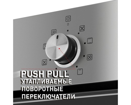 Шкаф духовой электрический Maunfeld EOEM.769S1