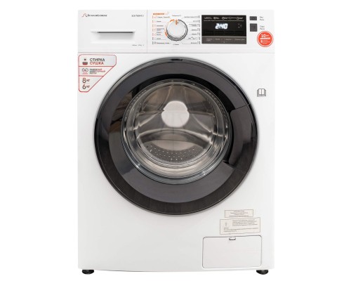 Стиральная машина с сушкой Schaub Lorenz SLW TW8441 I