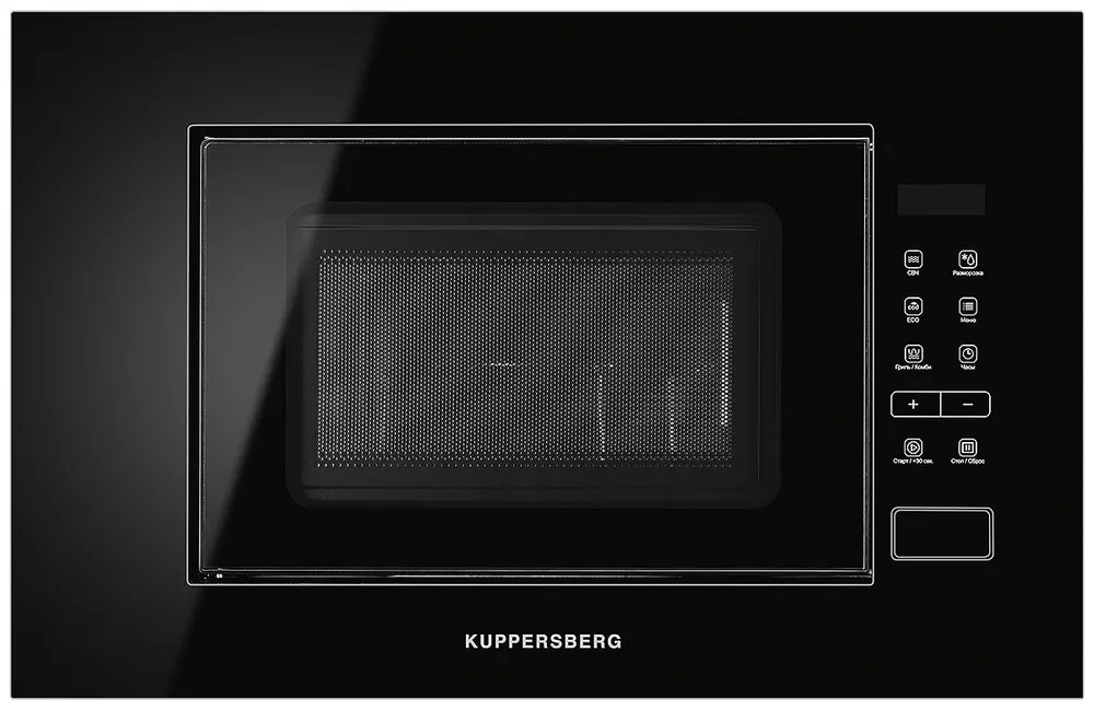 Встраиваемая микроволновая печь Kuppersberg HMW 620 B