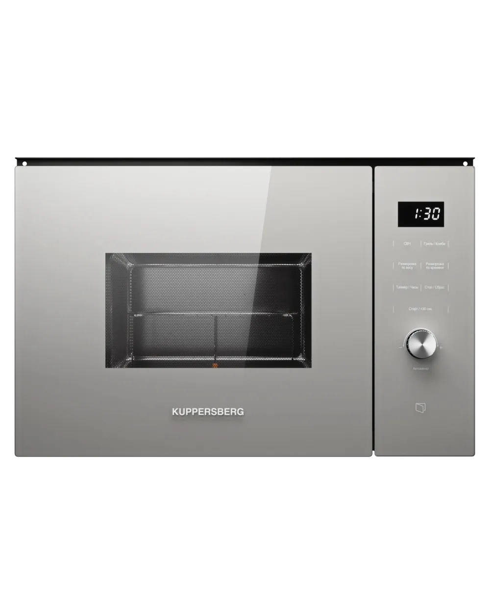 Встраиваемая микроволновая печь Kuppersberg HMW 650 GR C