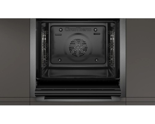 Духовой шкаф Neff B6AVH7AG0
