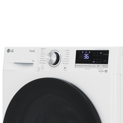 Стиральная машина LG F2V5HS5W