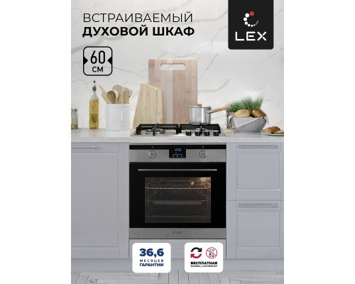 Духовой шкаф LEX EDP 092 IX